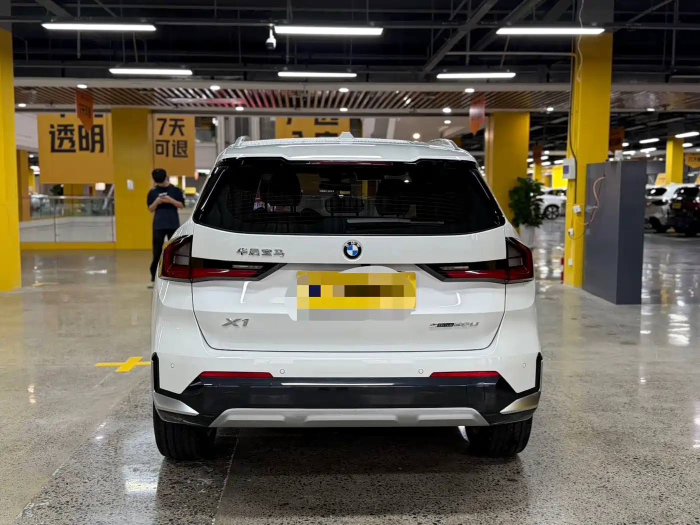 BMW X1 2023
