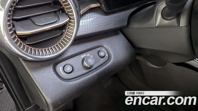 Chevrolet Trax 2023