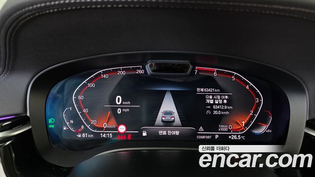 BMW 5 серии 2022