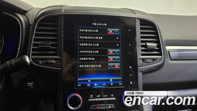 Renault QM6 2021