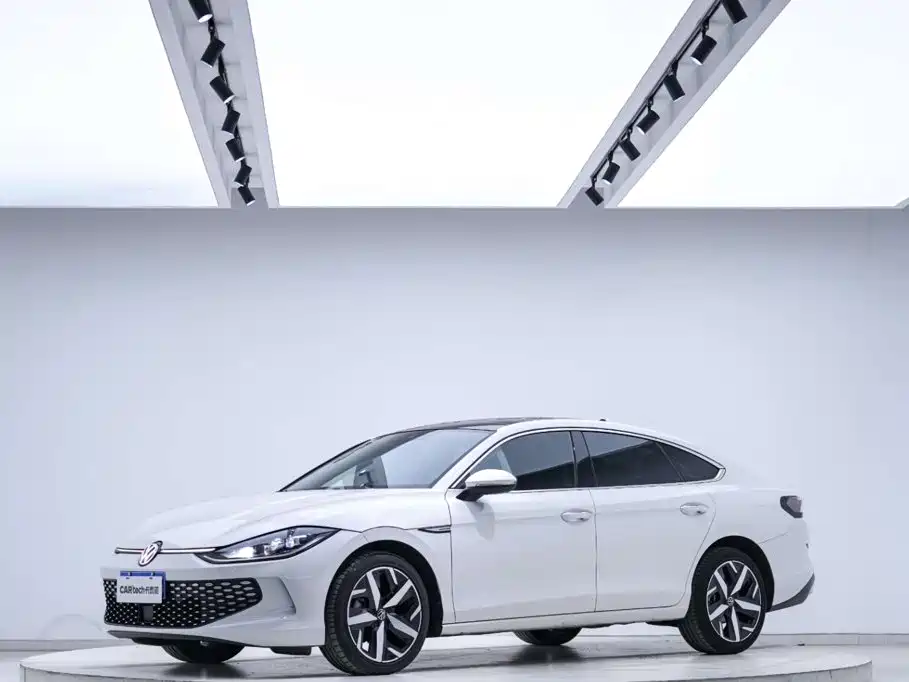Volkswagen Lamando 2023