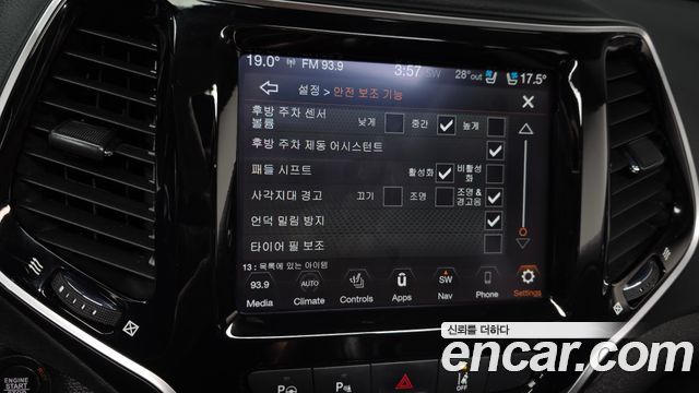 Jeep Cherokee 2021