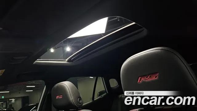 Chevrolet Trax 2023