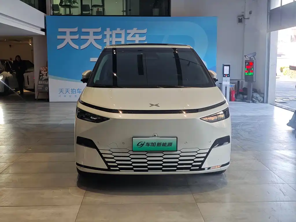 Xpeng X9 2024