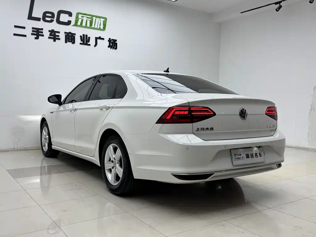 Volkswagen Lamando 2021