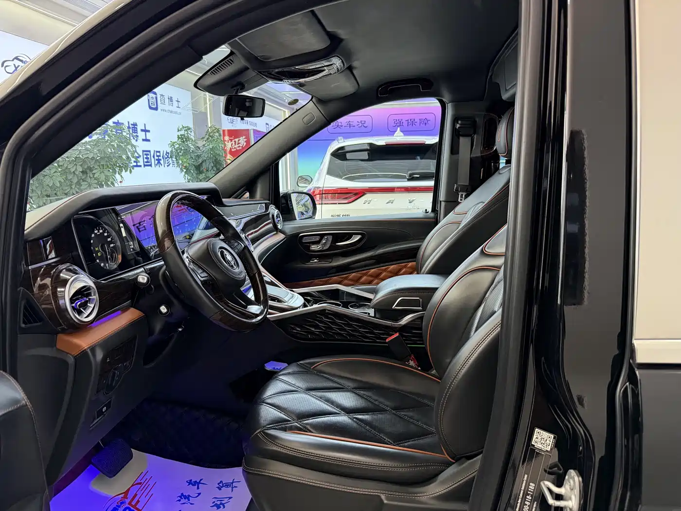 Mercedes-Benz Vito 2023