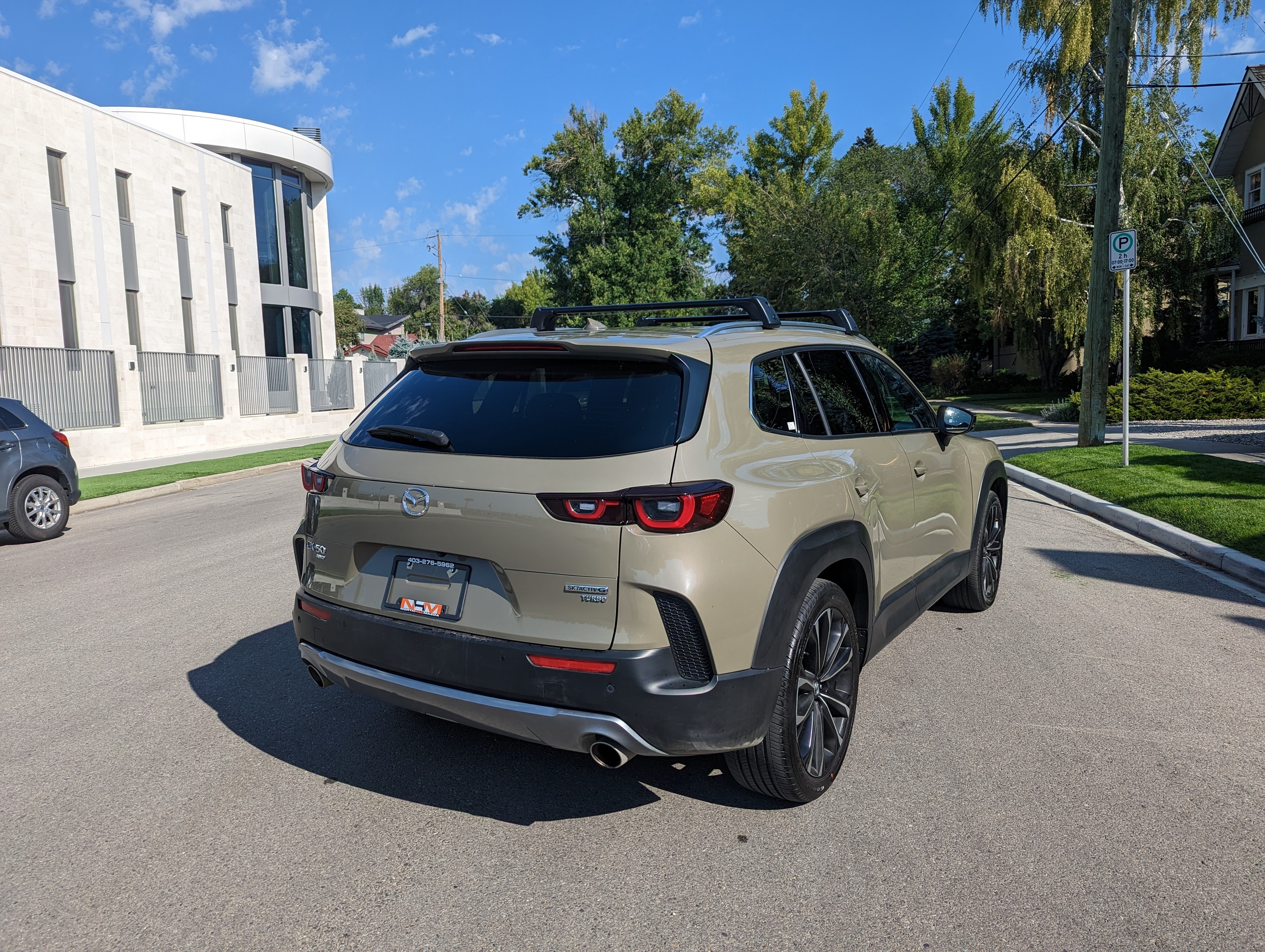 Mazda CX-50 2024