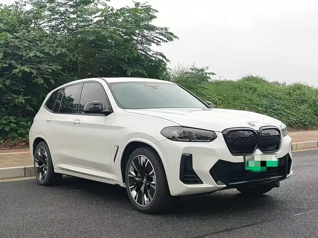 BMW iX3 2023