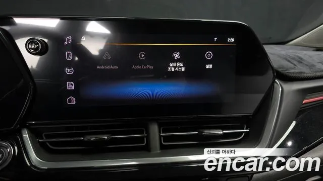Chevrolet Trax 2024