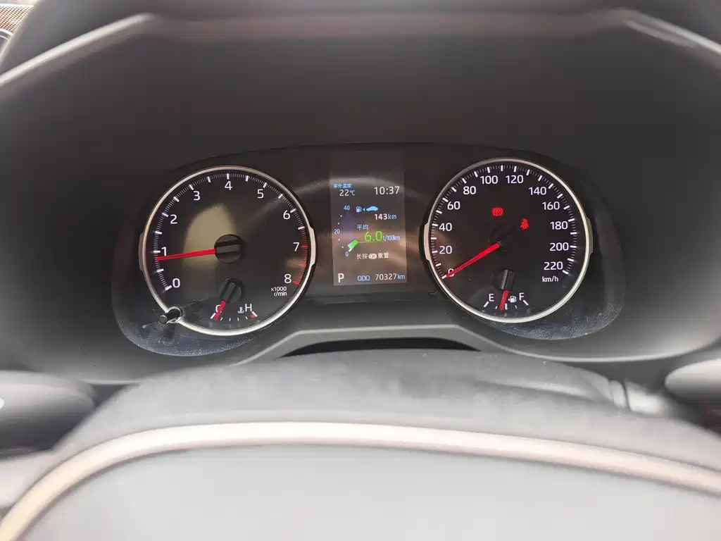 Toyota RAV4 2022