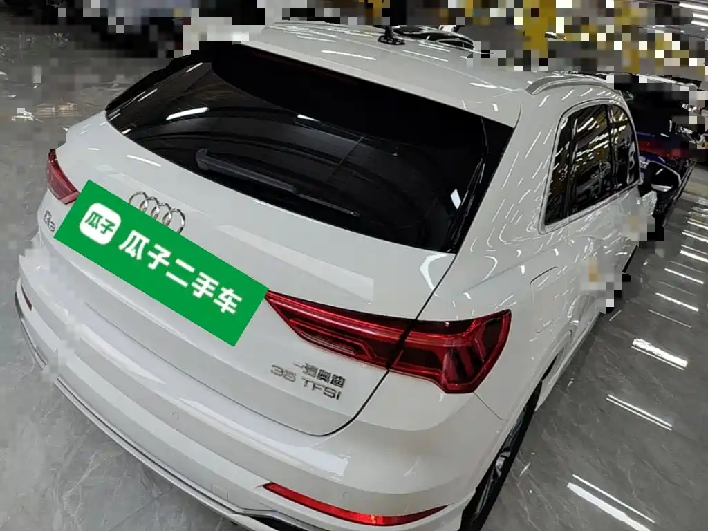 Audi Q3 2021