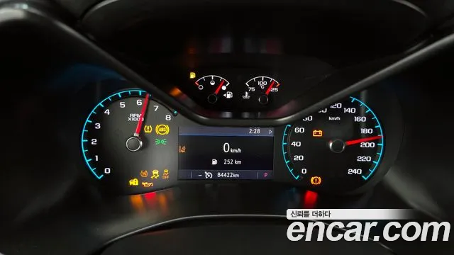 Chevrolet Colorado 2021