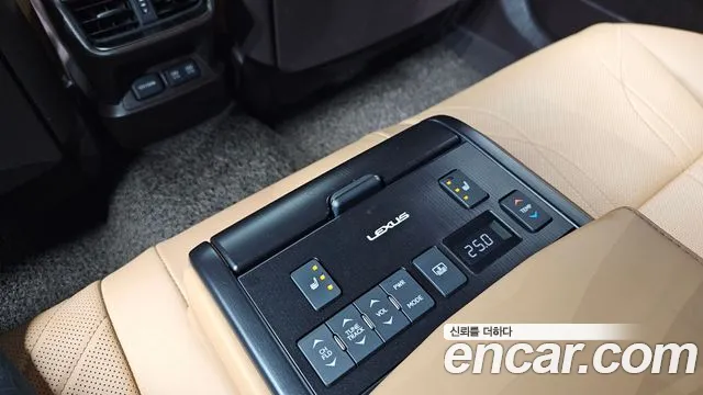 Lexus ES 2020
