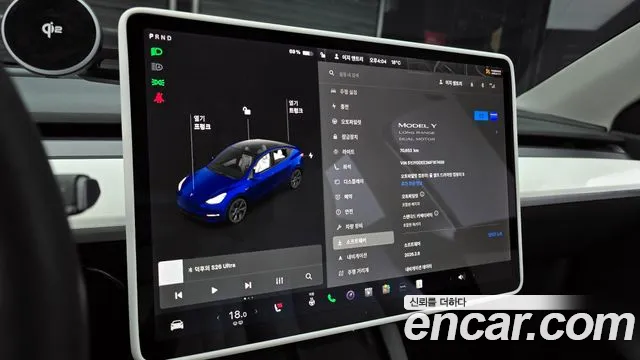 Tesla Model Y 2021
