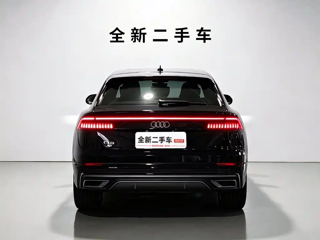 Audi Q8 2023