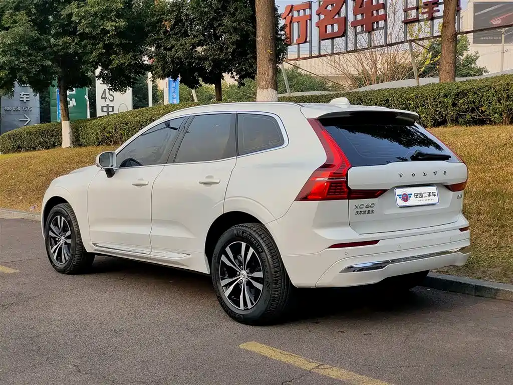 Volvo XC60 2024