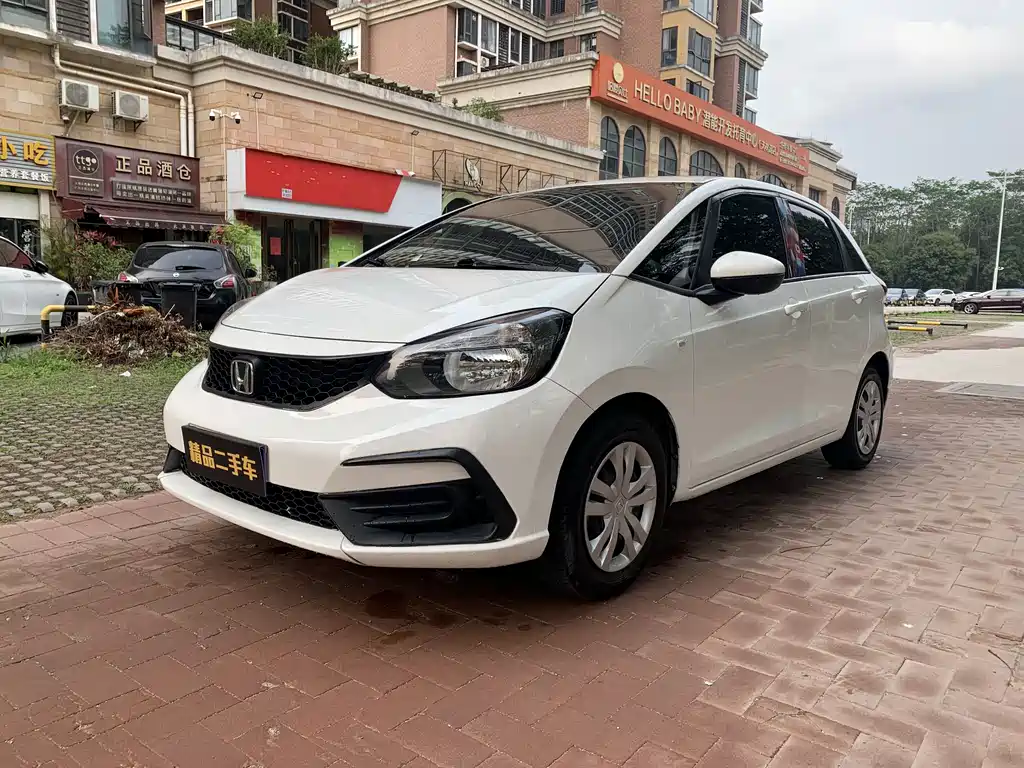 Honda Fit 2023