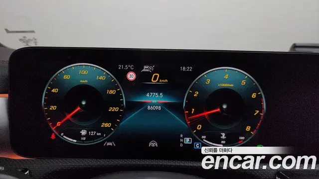 Mercedes-Benz CLA 2021