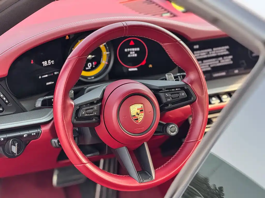 Porsche 911 2023