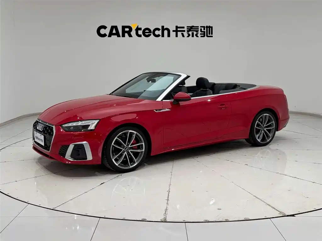 Audi A5 2022