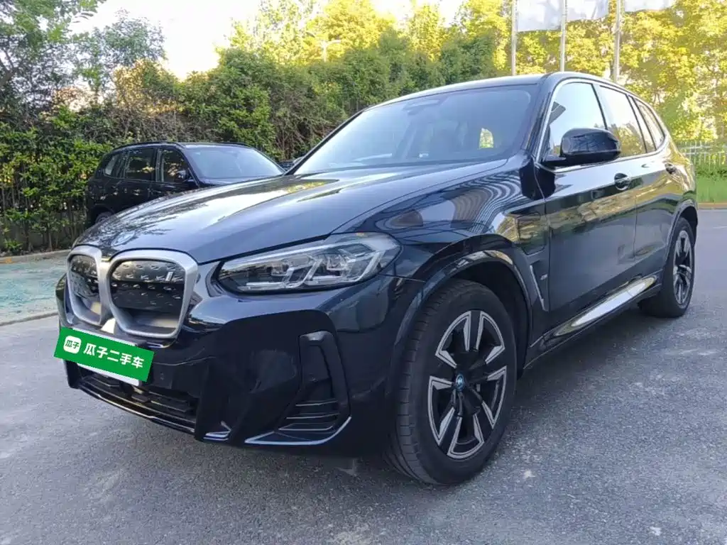 BMW iX3 2023