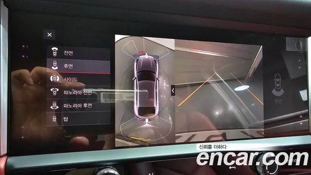 Porsche Macan 2023