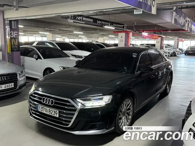 Audi A8 2021