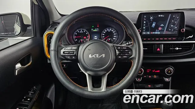 Kia Morning 2023