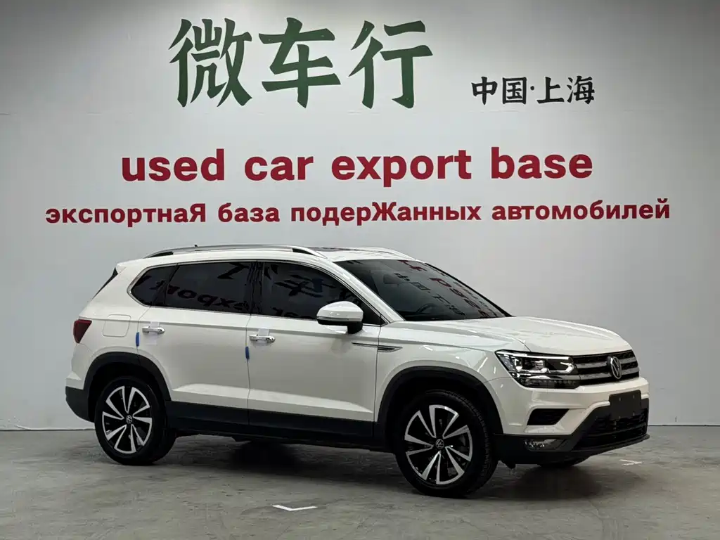 Volkswagen Tharu 2022