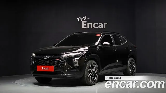Chevrolet Trax 2023