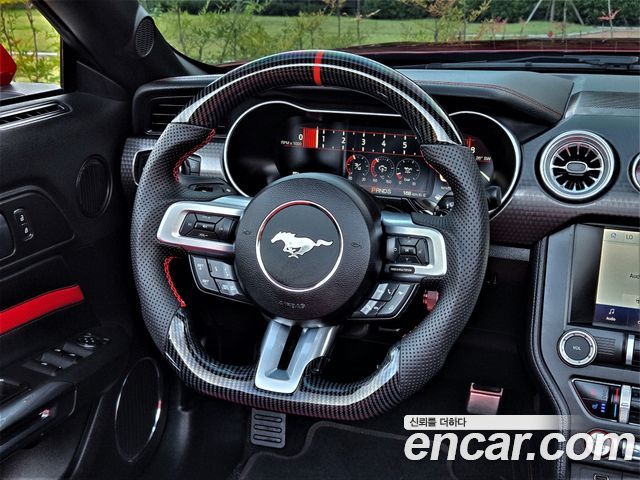 Ford Mustang 2023