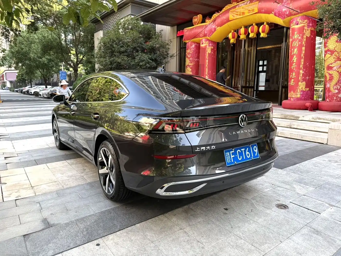 Volkswagen Lamando 2025