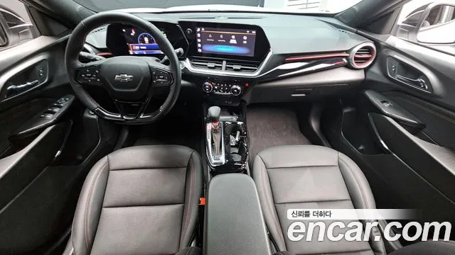 Chevrolet Trax 2023