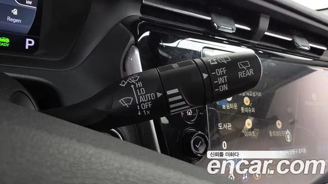 Chevrolet Bolt EUV 2023