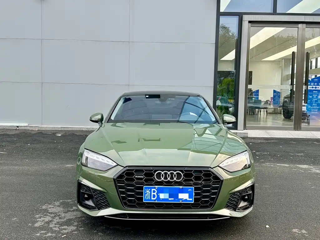 Audi A5 2024