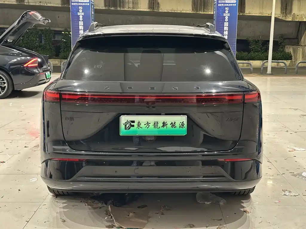 Xpeng G9 2025