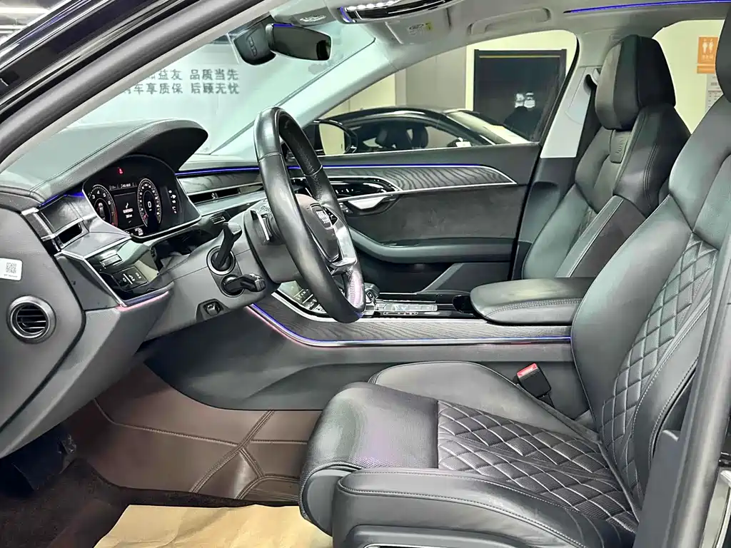 Audi A8 2021