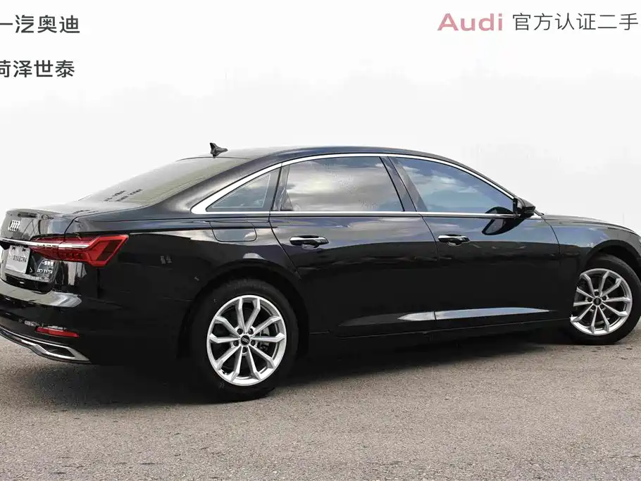 Audi A6 2023