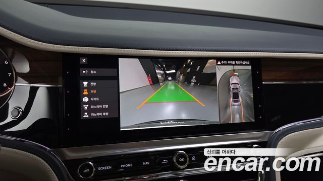 Bentley Flying Spur 2021