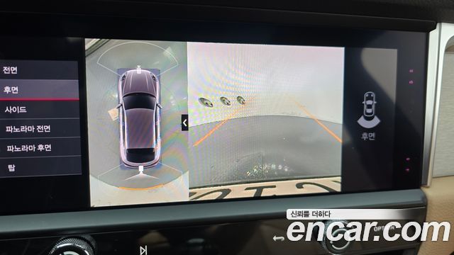Porsche Macan 2023