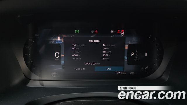 Volvo S90 2026