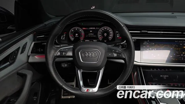 Audi Q8 2021