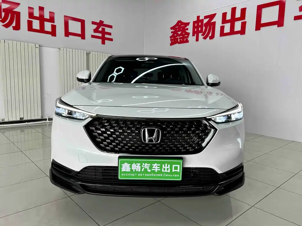 Honda XR-V 2023