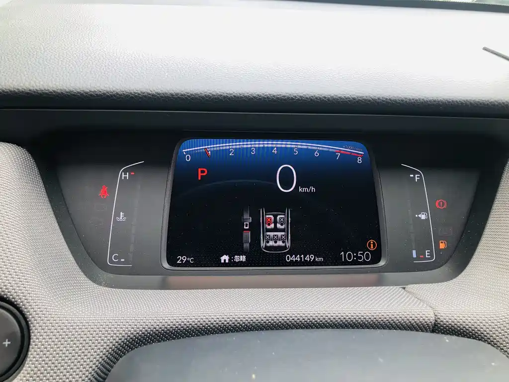 Honda Life 2021