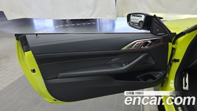 BMW M4 2025