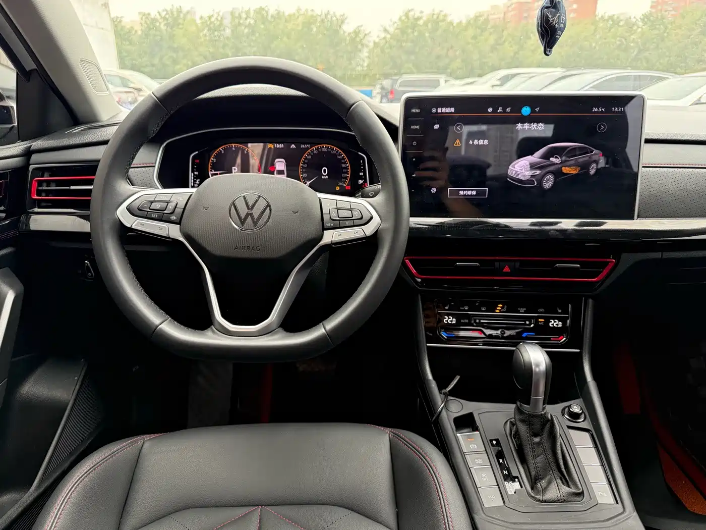 Volkswagen Lavida 2025