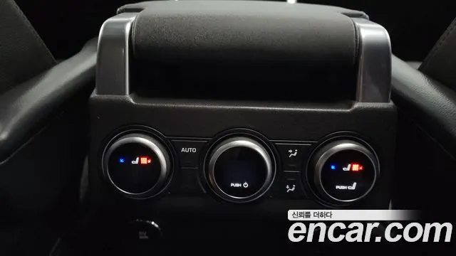 Land Rover Discovery 2020