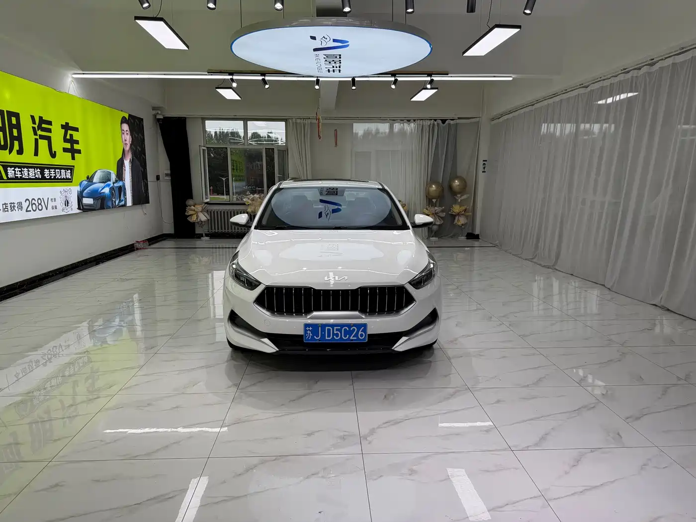 Kia K3 2022
