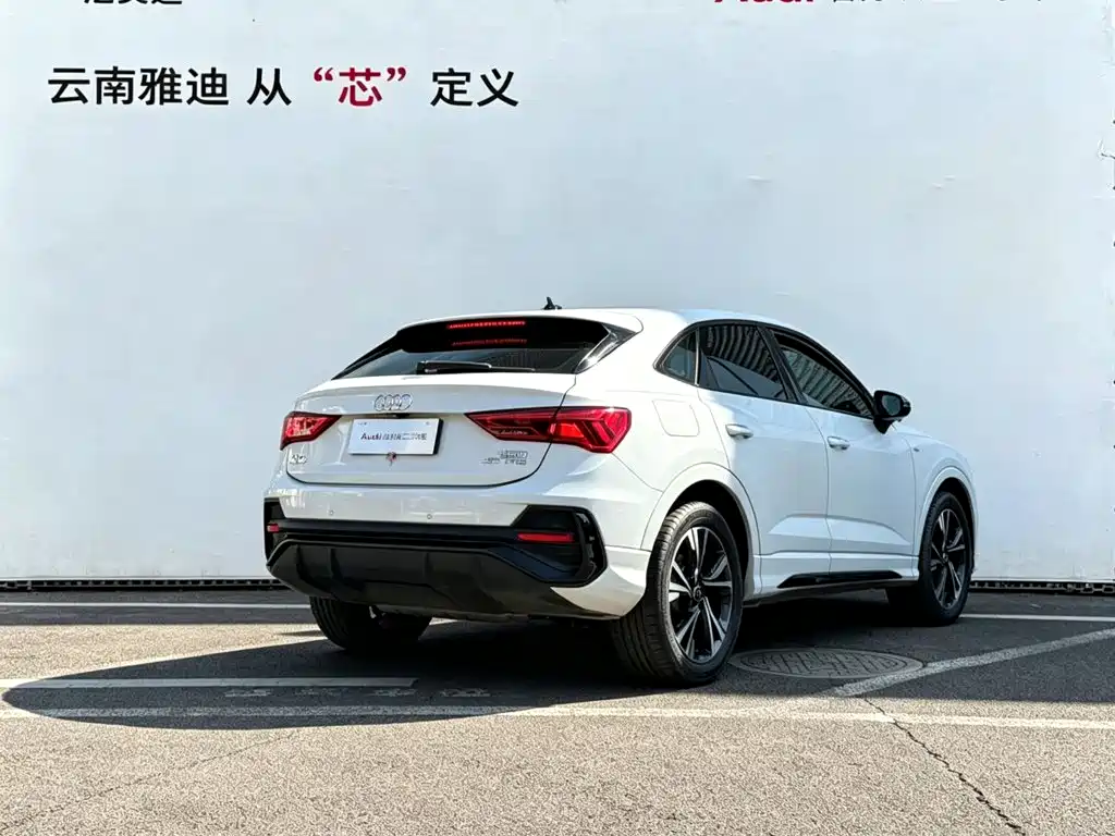 Audi Q3 Sportback 2022