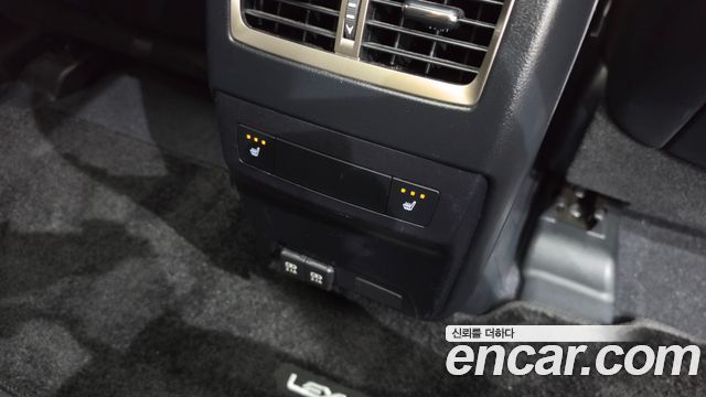 Lexus RX 2021